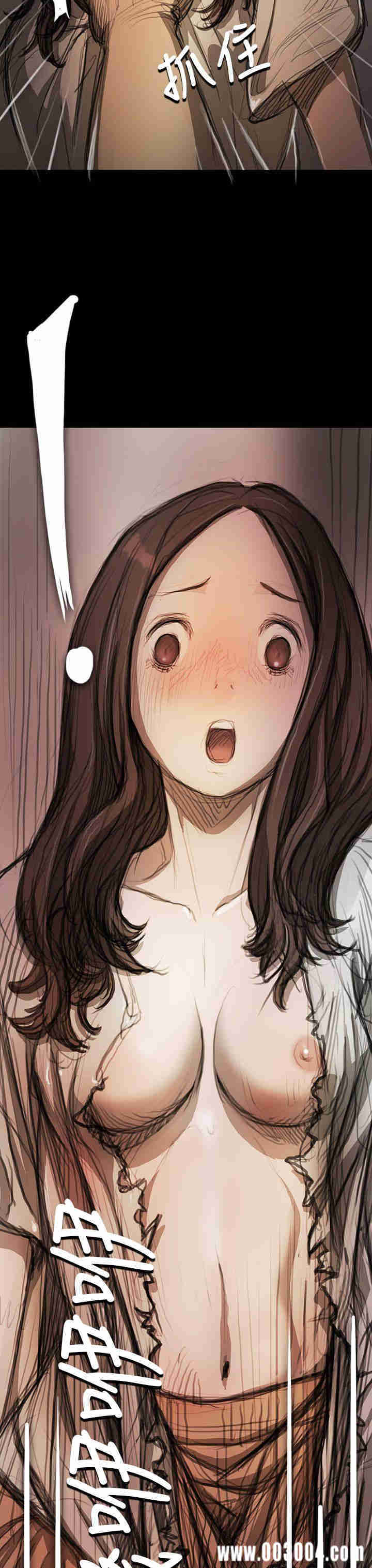 韩国漫画姐姐:莲韩漫_姐姐:莲-第9话在线免费阅读-韩国漫画-第20张图片