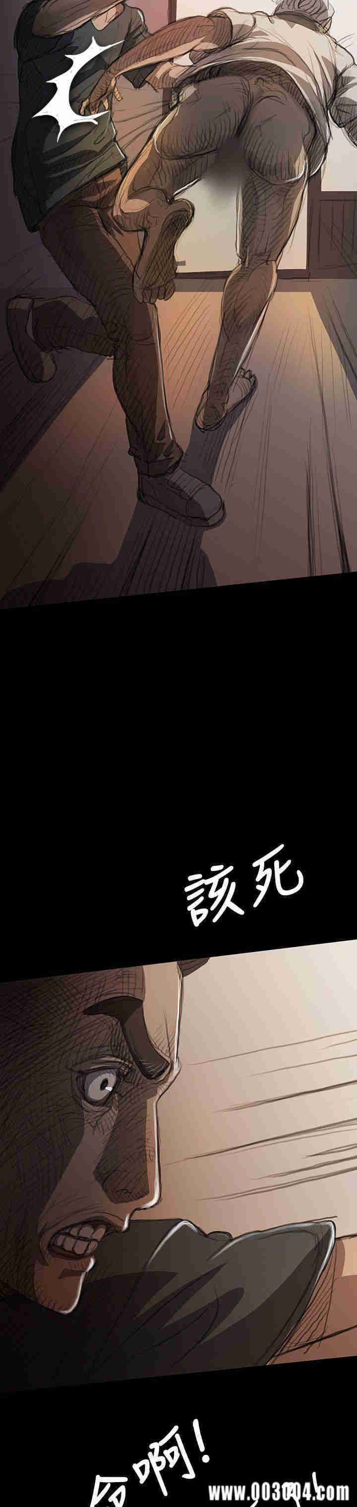 韩国漫画姐姐:莲韩漫_姐姐:莲-第9话在线免费阅读-韩国漫画-第24张图片