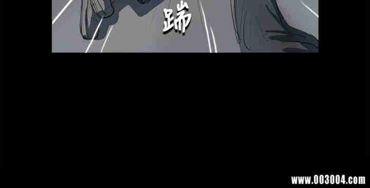 韩国漫画姐姐:莲韩漫_姐姐:莲-第12话在线免费阅读-韩国漫画-第29张图片