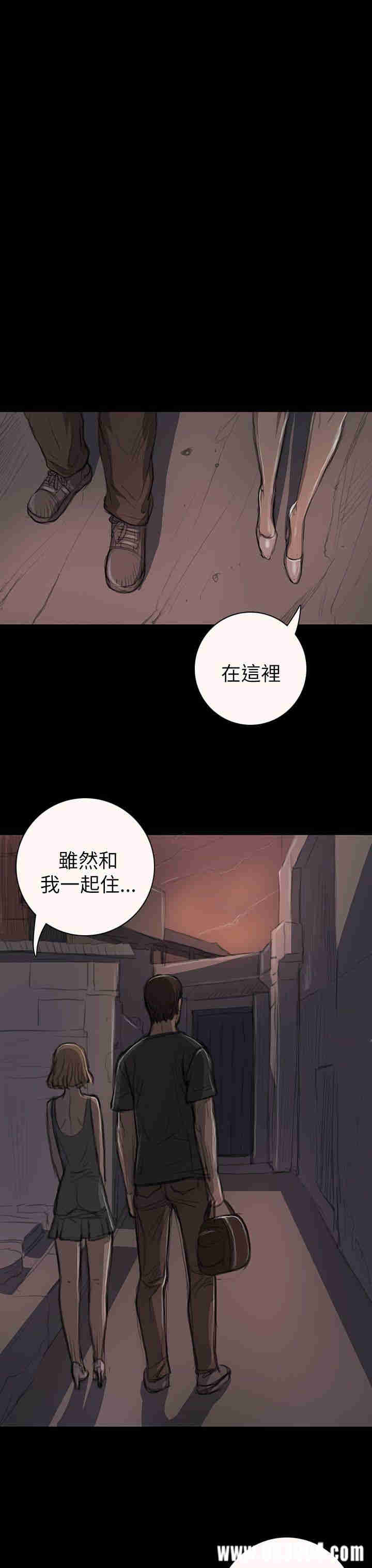 韩国漫画姐姐:莲韩漫_姐姐:莲-第14话在线免费阅读-韩国漫画-第27张图片