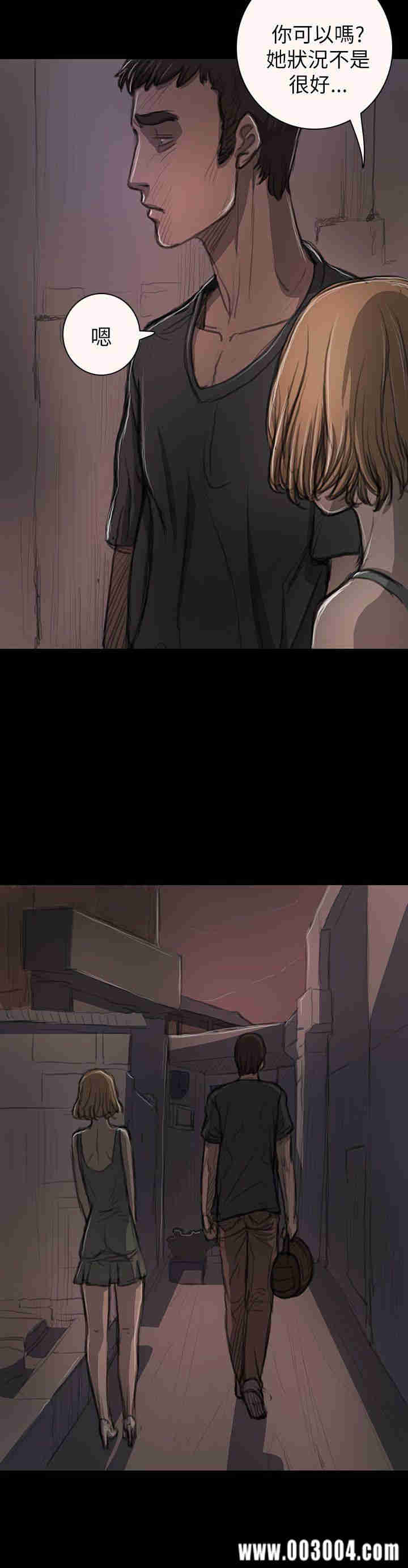 韩国漫画姐姐:莲韩漫_姐姐:莲-第14话在线免费阅读-韩国漫画-第28张图片