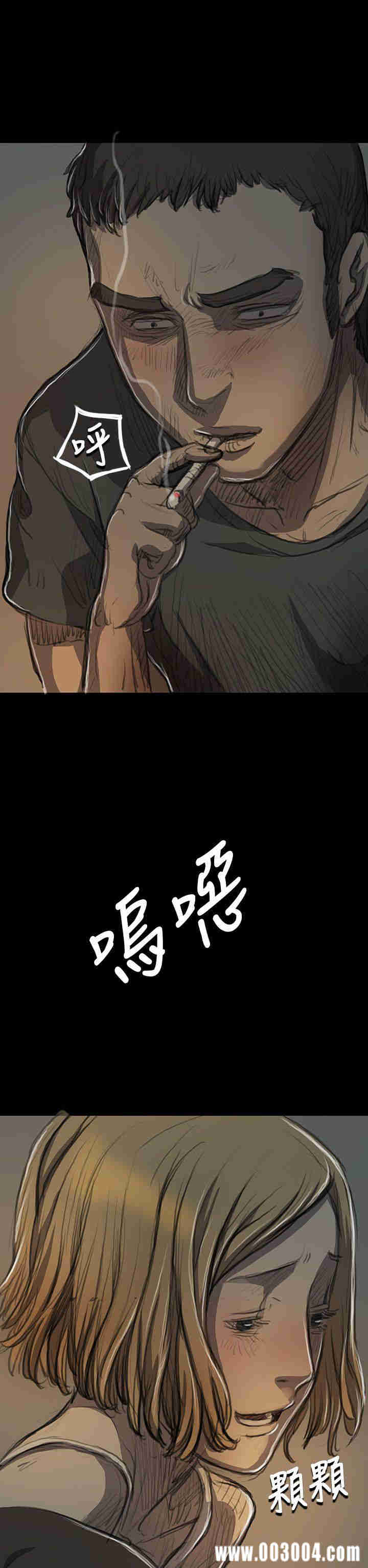 韩国漫画姐姐:莲韩漫_姐姐:莲-第15话在线免费阅读-韩国漫画-第17张图片