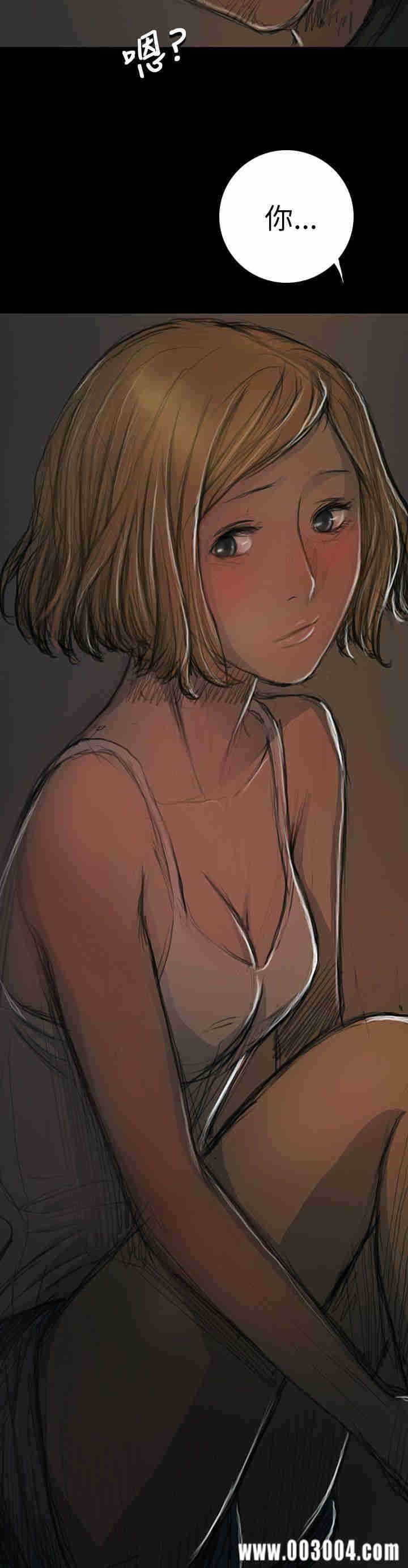 韩国漫画姐姐:莲韩漫_姐姐:莲-第15话在线免费阅读-韩国漫画-第42张图片