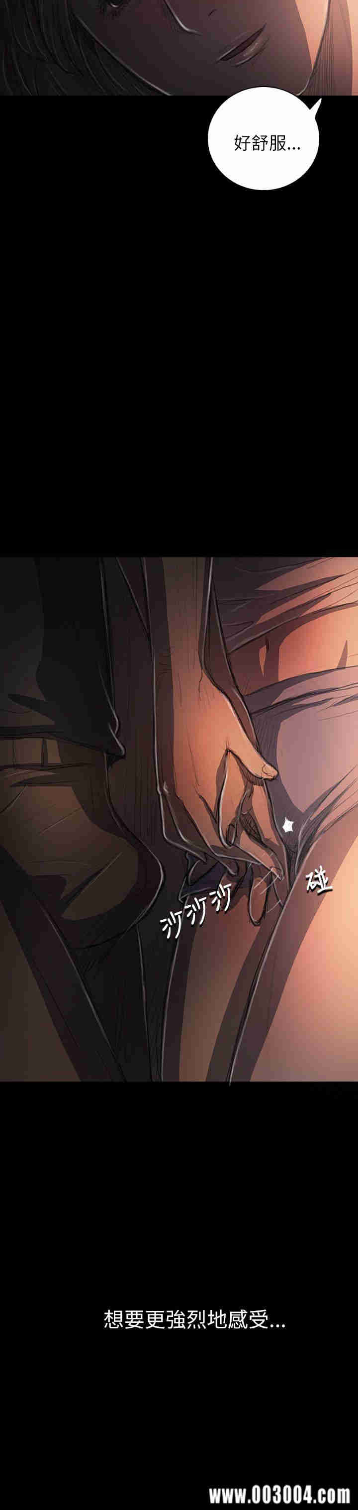 韩国漫画姐姐:莲韩漫_姐姐:莲-第16话在线免费阅读-韩国漫画-第38张图片