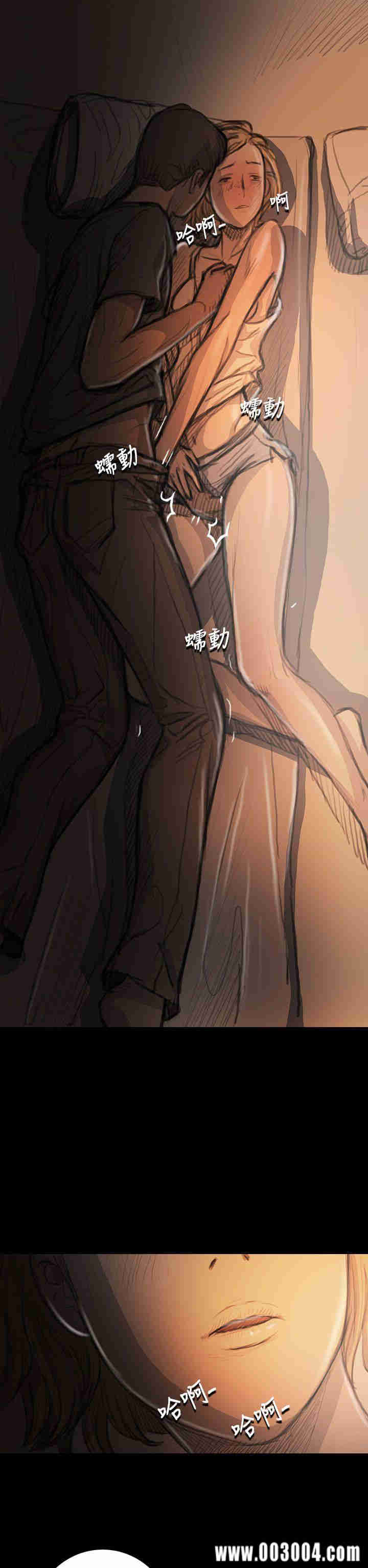 韩国漫画姐姐:莲韩漫_姐姐:莲-第17话在线免费阅读-韩国漫画-第7张图片