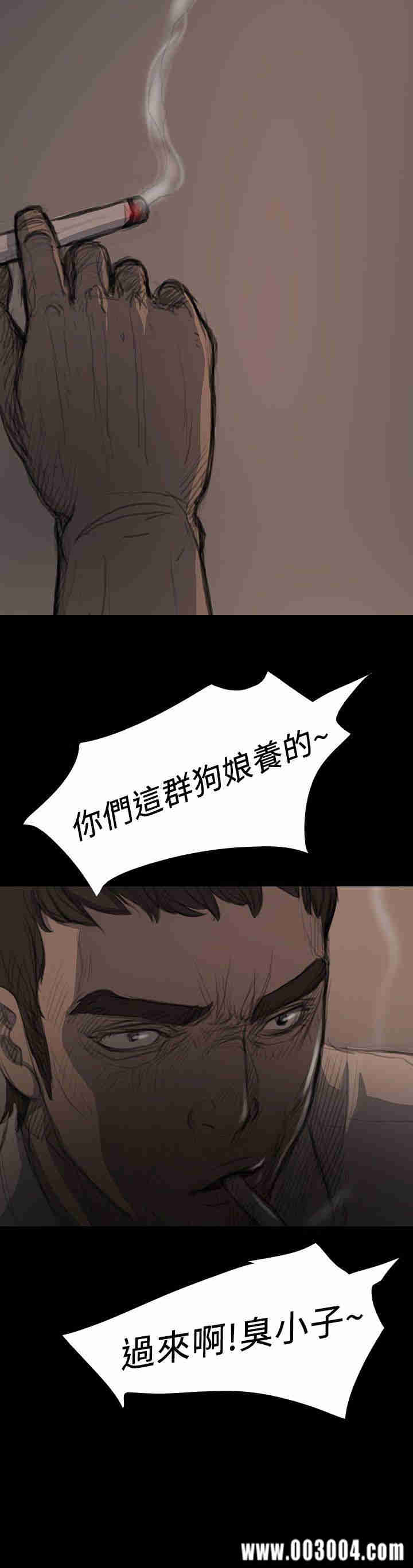 韩国漫画姐姐:莲韩漫_姐姐:莲-第17话在线免费阅读-韩国漫画-第34张图片