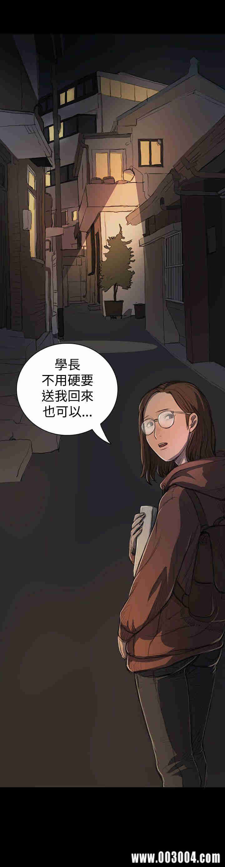 韩国漫画姐姐:莲韩漫_姐姐:莲-第18话在线免费阅读-韩国漫画-第16张图片