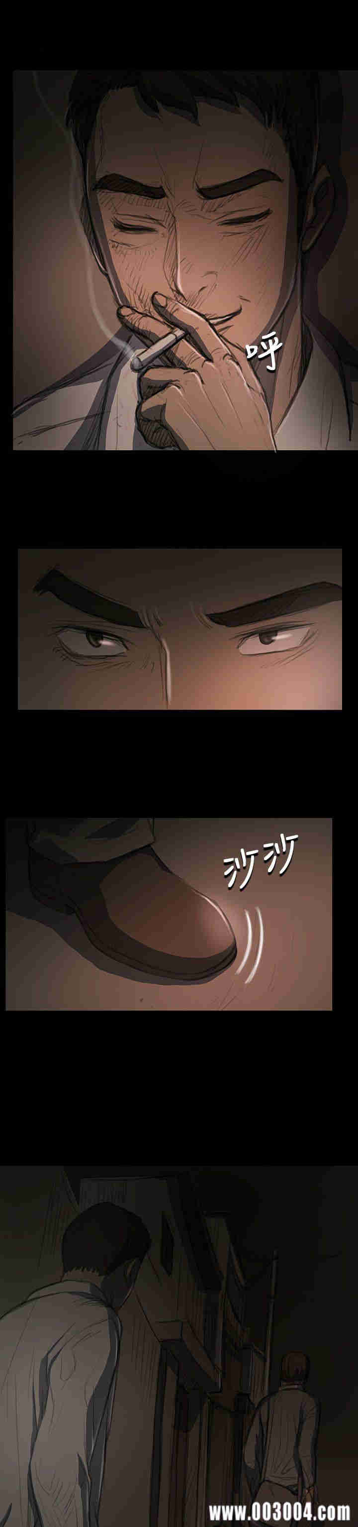 韩国漫画姐姐:莲韩漫_姐姐:莲-第18话在线免费阅读-韩国漫画-第35张图片