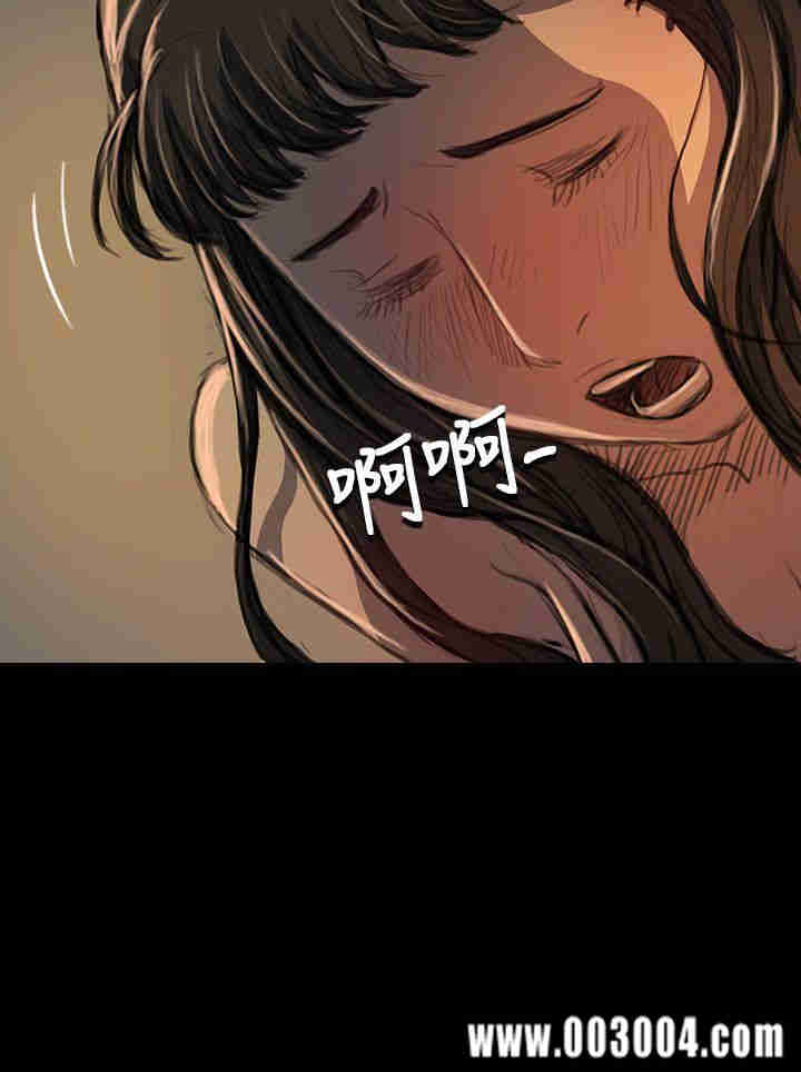 韩国漫画姐姐:莲韩漫_姐姐:莲-第19话在线免费阅读-韩国漫画-第14张图片