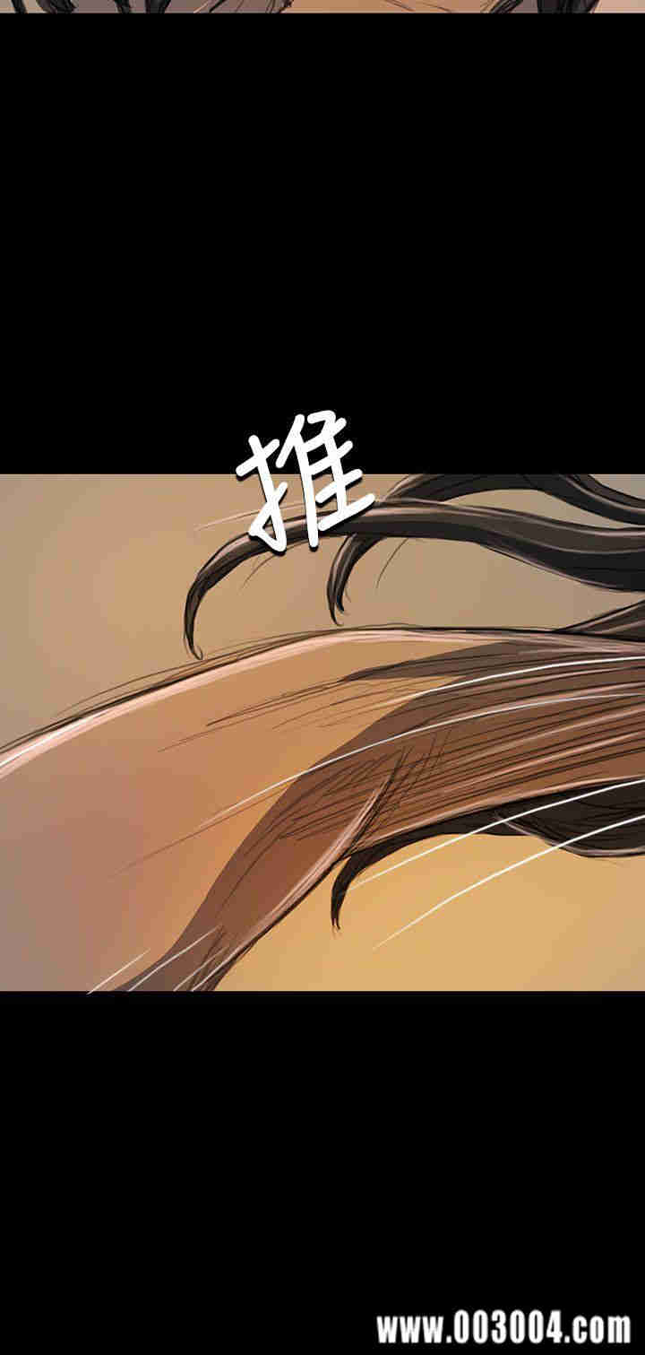 韩国漫画姐姐:莲韩漫_姐姐:莲-第19话在线免费阅读-韩国漫画-第19张图片
