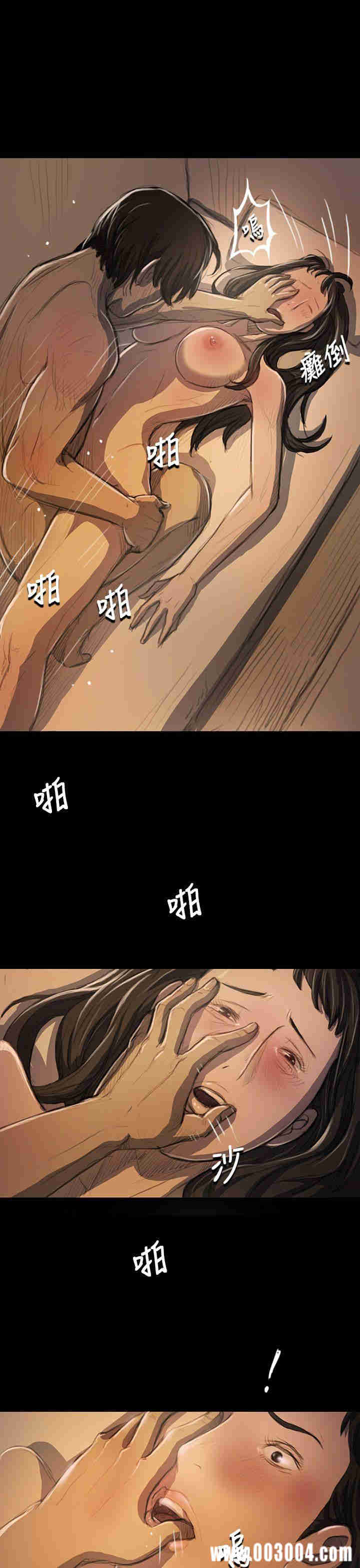 韩国漫画姐姐:莲韩漫_姐姐:莲-第19话在线免费阅读-韩国漫画-第20张图片