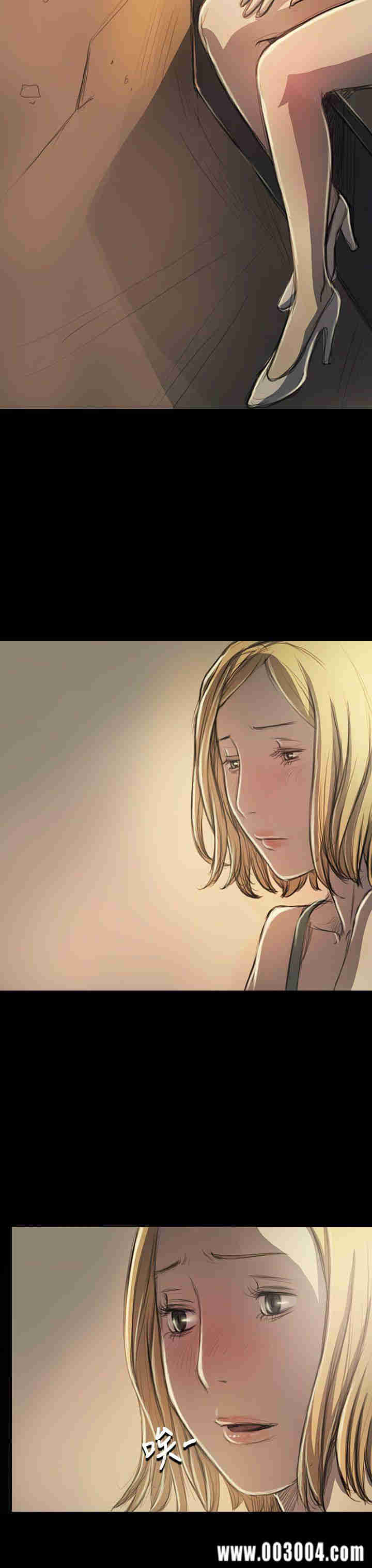 韩国漫画姐姐:莲韩漫_姐姐:莲-第19话在线免费阅读-韩国漫画-第27张图片
