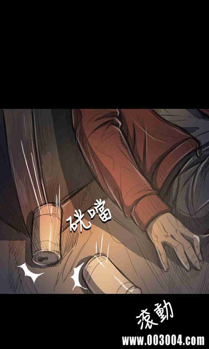 韩国漫画姐姐:莲韩漫_姐姐:莲-第21话在线免费阅读-韩国漫画-第10张图片