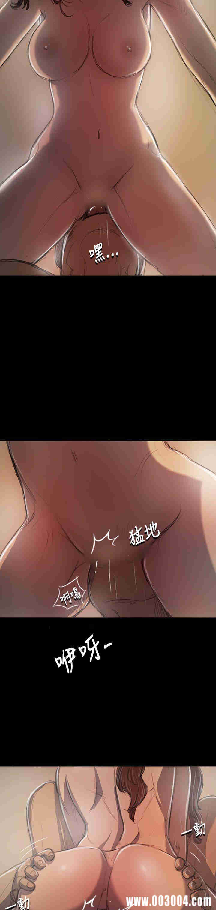 韩国漫画姐姐:莲韩漫_姐姐:莲-第21话在线免费阅读-韩国漫画-第19张图片