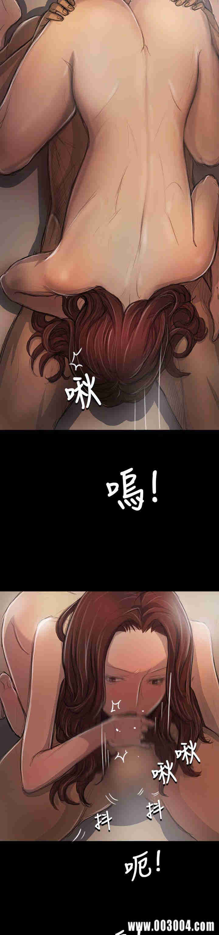 韩国漫画姐姐:莲韩漫_姐姐:莲-第21话在线免费阅读-韩国漫画-第22张图片