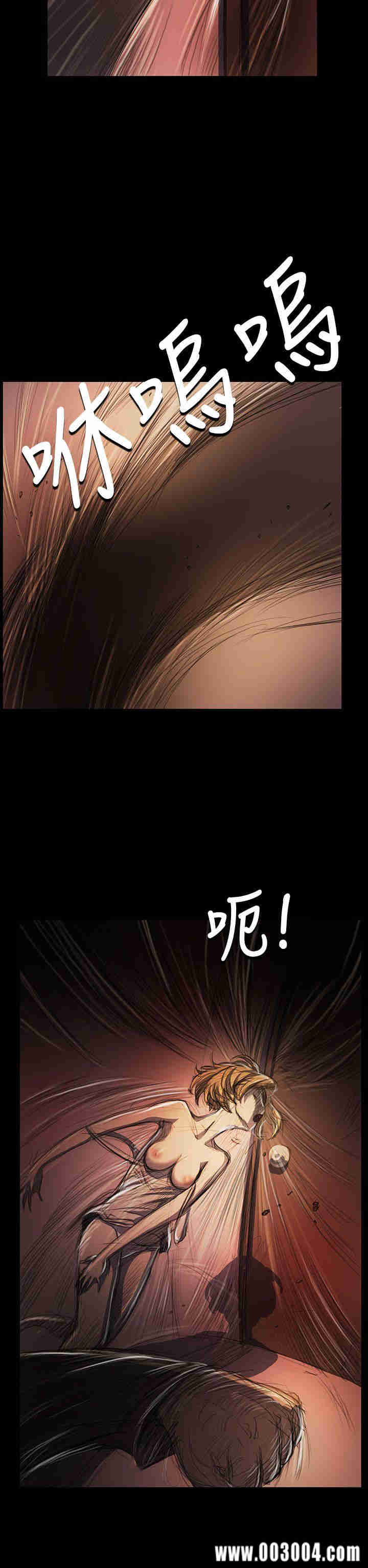 韩国漫画姐姐:莲韩漫_姐姐:莲-第24话在线免费阅读-韩国漫画-第7张图片