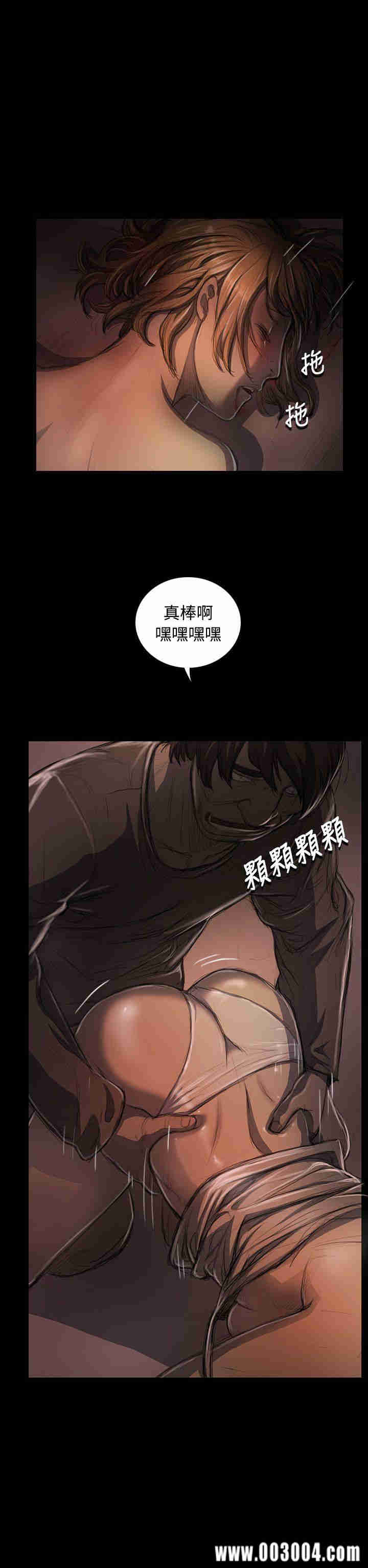 韩国漫画姐姐:莲韩漫_姐姐:莲-第24话在线免费阅读-韩国漫画-第12张图片