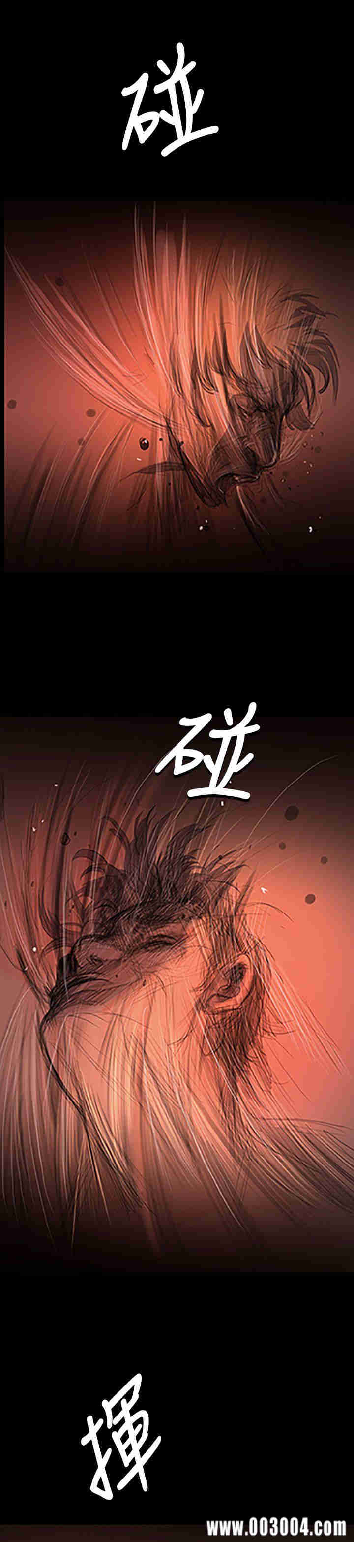 韩国漫画姐姐:莲韩漫_姐姐:莲-第24话在线免费阅读-韩国漫画-第21张图片