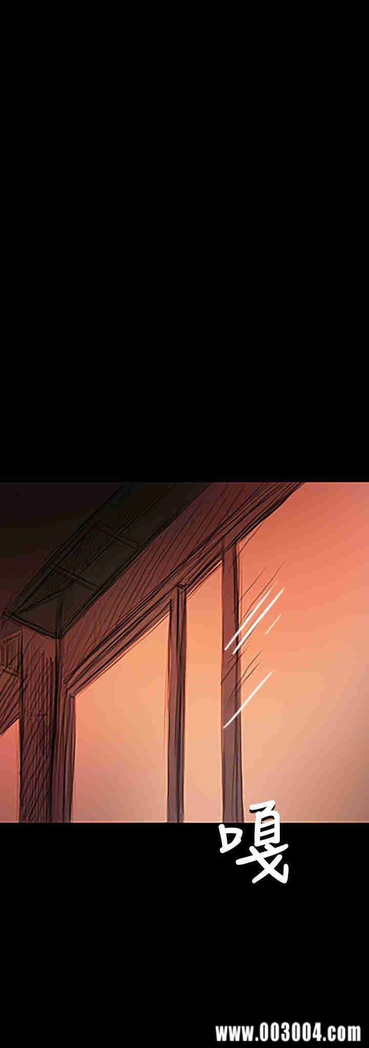韩国漫画姐姐:莲韩漫_姐姐:莲-第24话在线免费阅读-韩国漫画-第25张图片