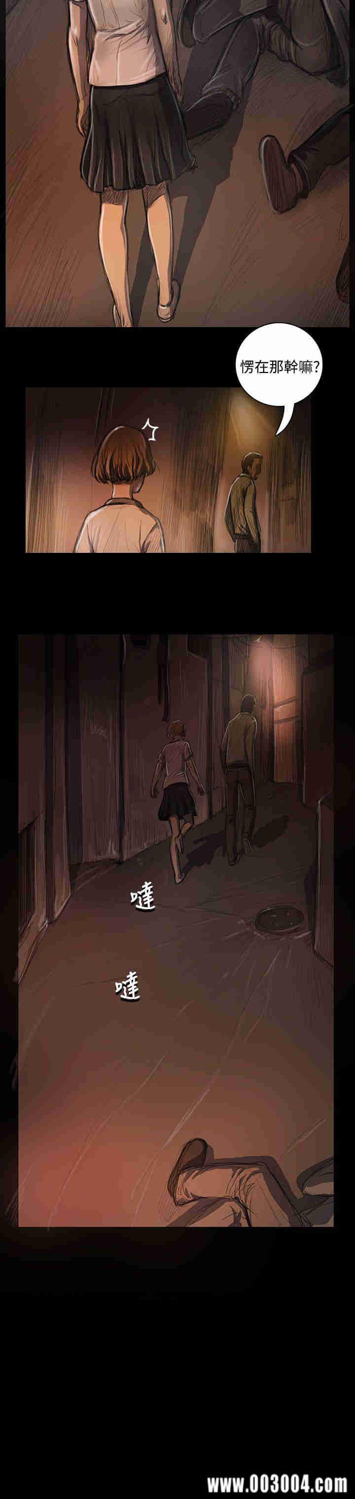 韩国漫画姐姐:莲韩漫_姐姐:莲-第24话在线免费阅读-韩国漫画-第48张图片