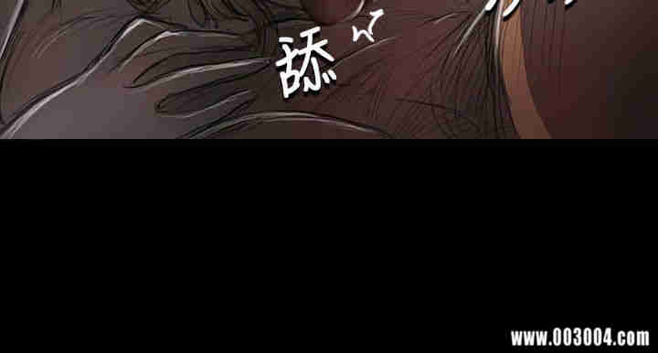 韩国漫画姐姐:莲韩漫_姐姐:莲-第26话在线免费阅读-韩国漫画-第33张图片