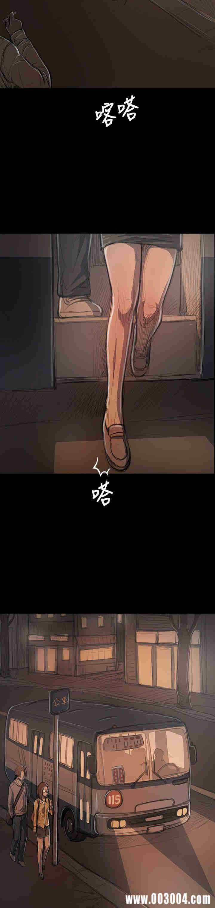 韩国漫画姐姐:莲韩漫_姐姐:莲-第27话在线免费阅读-韩国漫画-第13张图片
