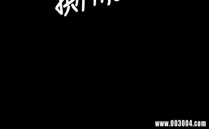 韩国漫画姐姐:莲韩漫_姐姐:莲-第28话在线免费阅读-韩国漫画-第10张图片