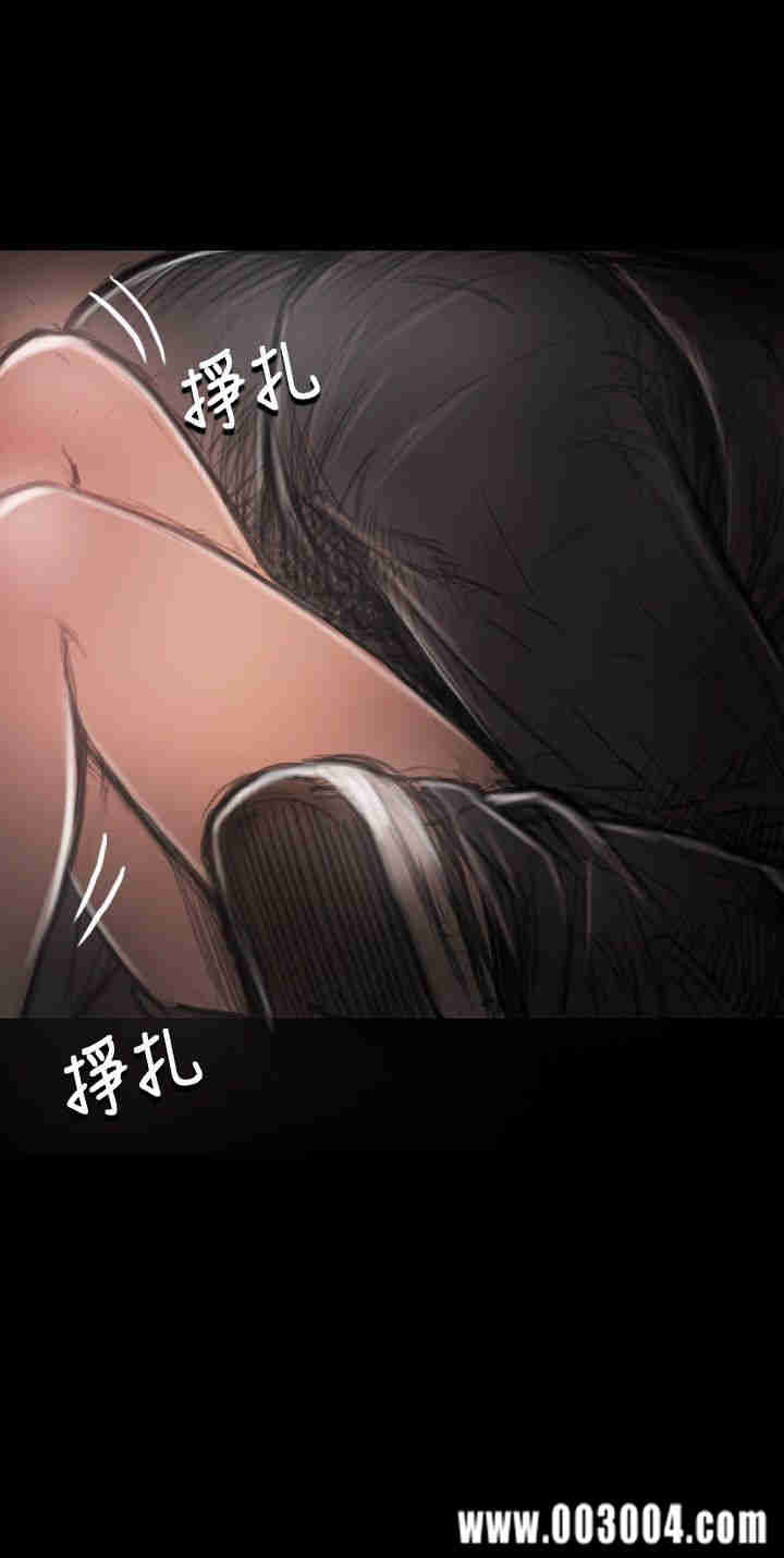 韩国漫画姐姐:莲韩漫_姐姐:莲-第28话在线免费阅读-韩国漫画-第20张图片