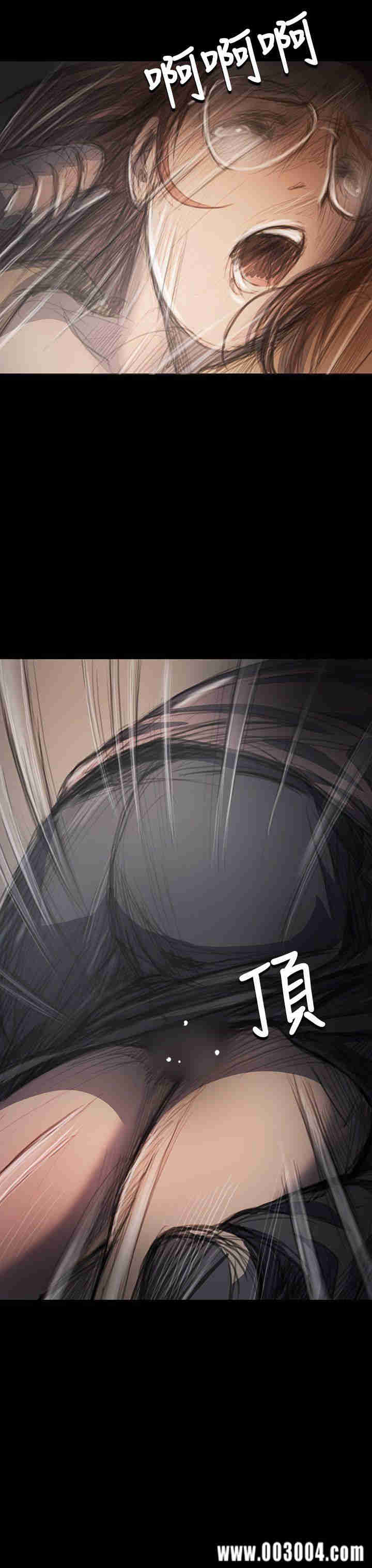 韩国漫画姐姐:莲韩漫_姐姐:莲-第28话在线免费阅读-韩国漫画-第29张图片