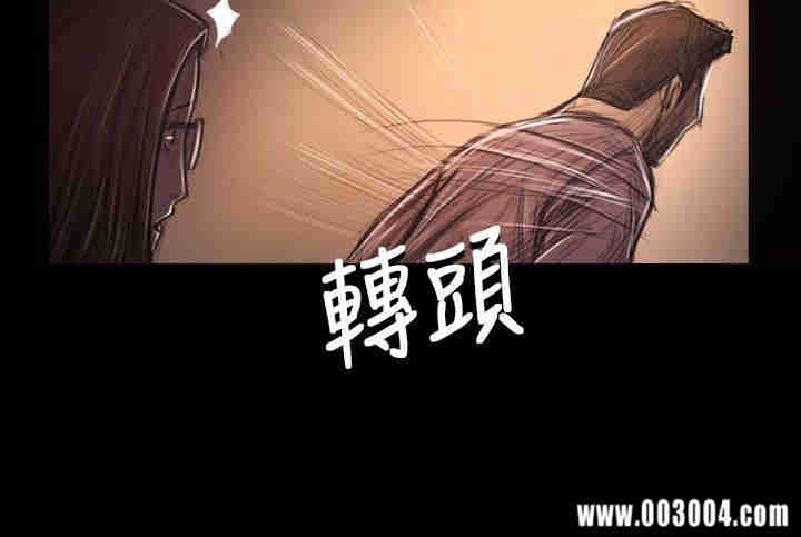 韩国漫画姐姐:莲韩漫_姐姐:莲-第30话在线免费阅读-韩国漫画-第15张图片