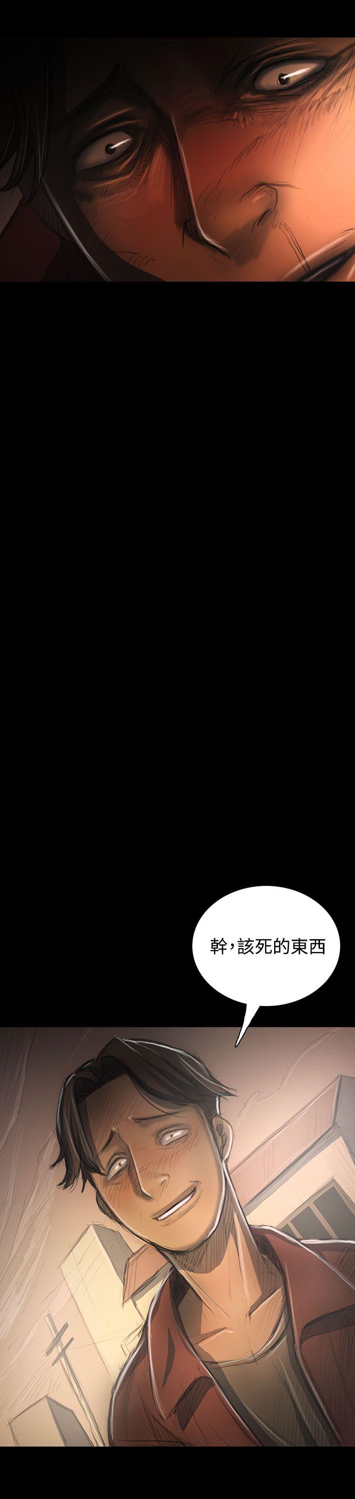 韩国漫画姐姐:莲韩漫_姐姐:莲-第31话在线免费阅读-韩国漫画-第18张图片