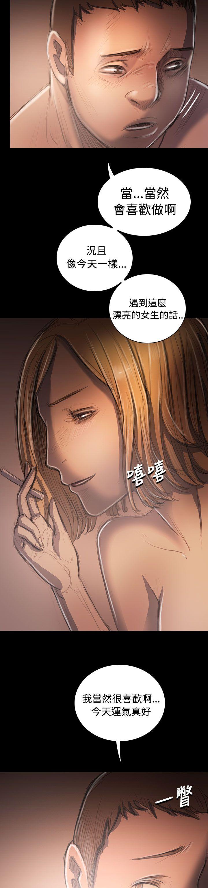 韩国漫画姐姐:莲韩漫_姐姐:莲-第32话在线免费阅读-韩国漫画-第9张图片