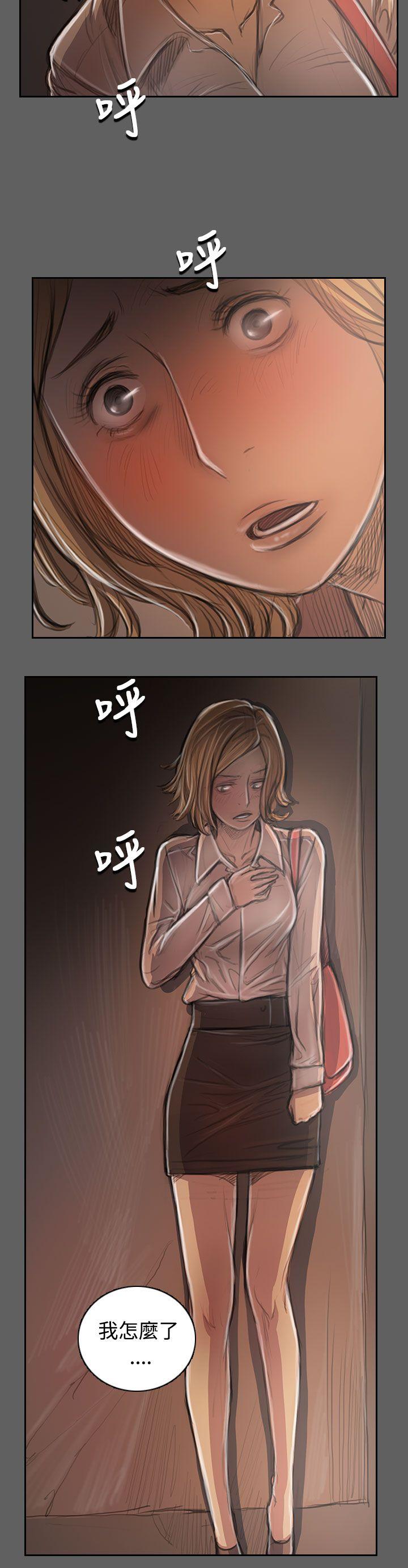 韩国漫画姐姐:莲韩漫_姐姐:莲-第32话在线免费阅读-韩国漫画-第26张图片