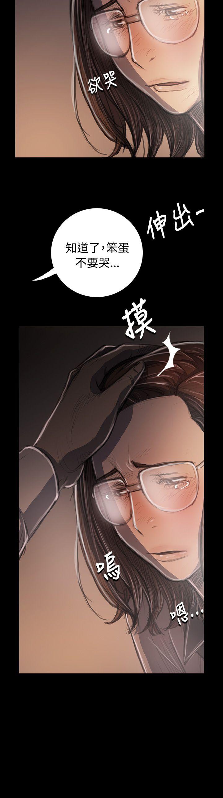 韩国漫画姐姐:莲韩漫_姐姐:莲-第34话在线免费阅读-韩国漫画-第11张图片