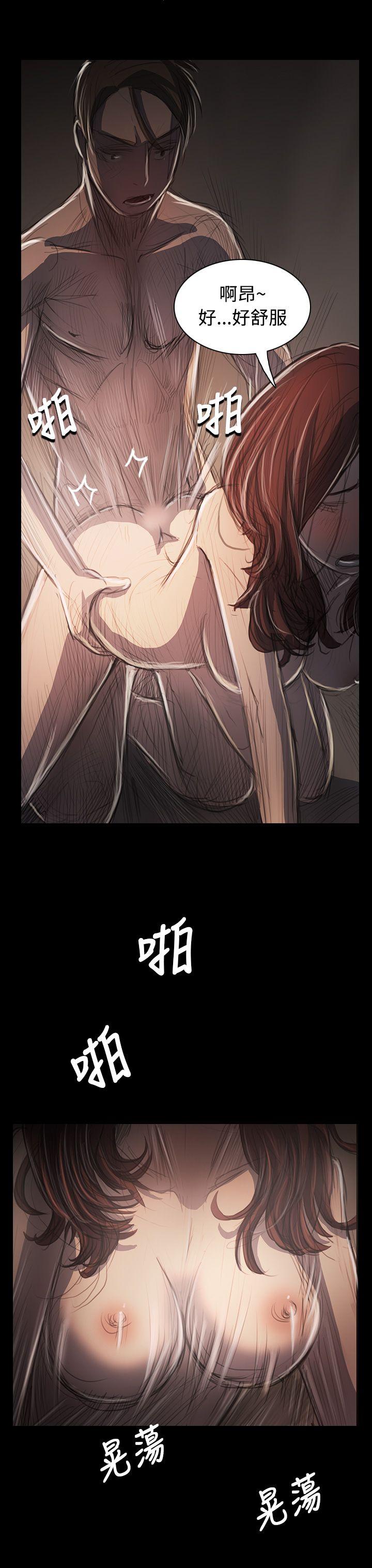 韩国漫画姐姐:莲韩漫_姐姐:莲-第34话在线免费阅读-韩国漫画-第26张图片