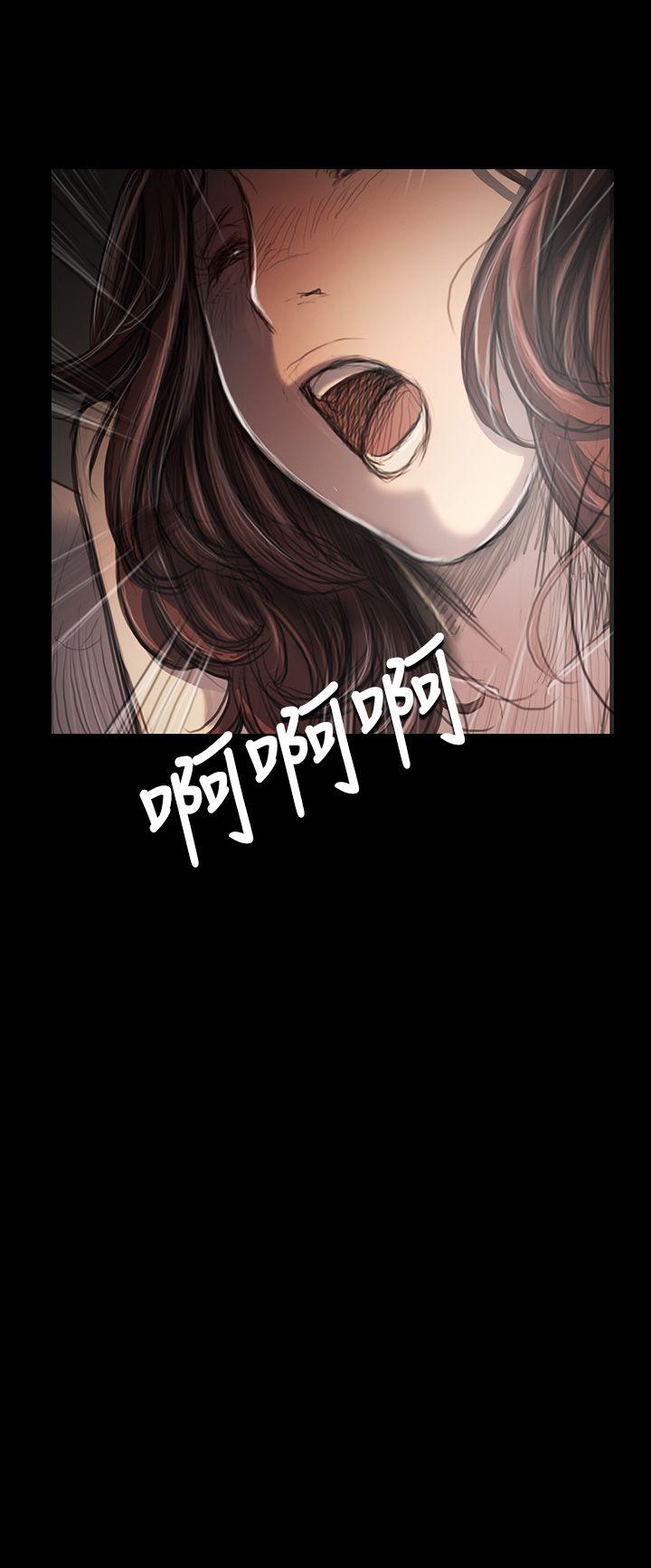 韩国漫画姐姐:莲韩漫_姐姐:莲-第34话在线免费阅读-韩国漫画-第28张图片