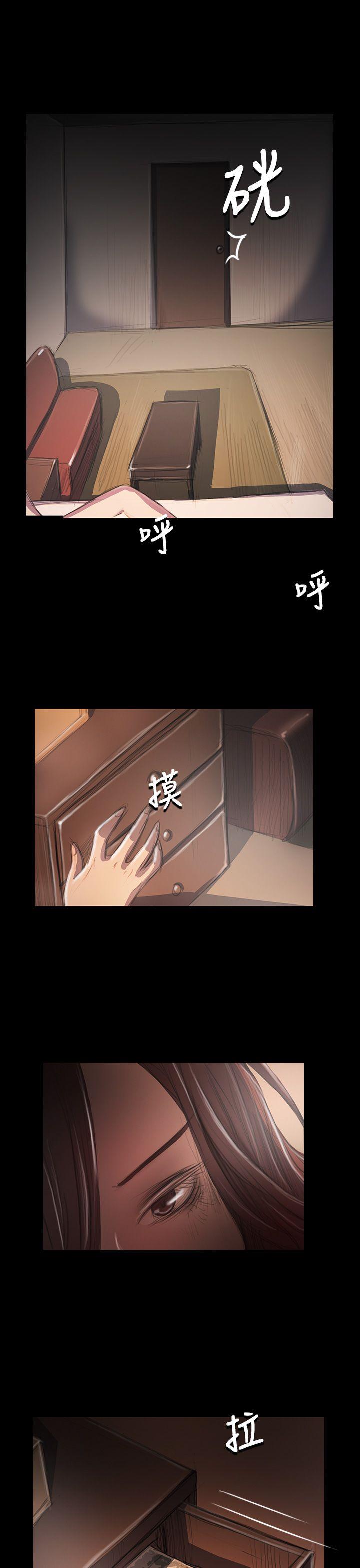 韩国漫画姐姐:莲韩漫_姐姐:莲-第34话在线免费阅读-韩国漫画-第35张图片