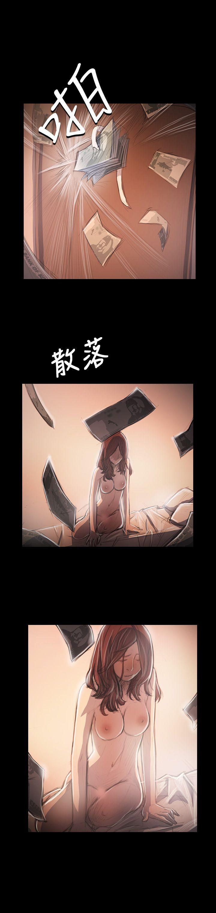 韩国漫画姐姐:莲韩漫_姐姐:莲-第34话在线免费阅读-韩国漫画-第37张图片