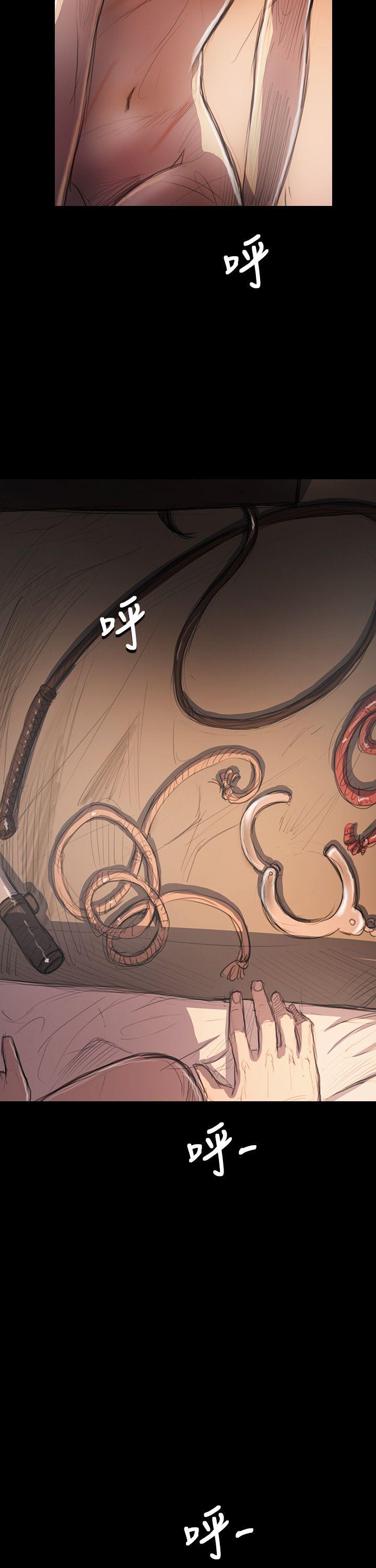 韩国漫画姐姐:莲韩漫_姐姐:莲-第34话在线免费阅读-韩国漫画-第39张图片