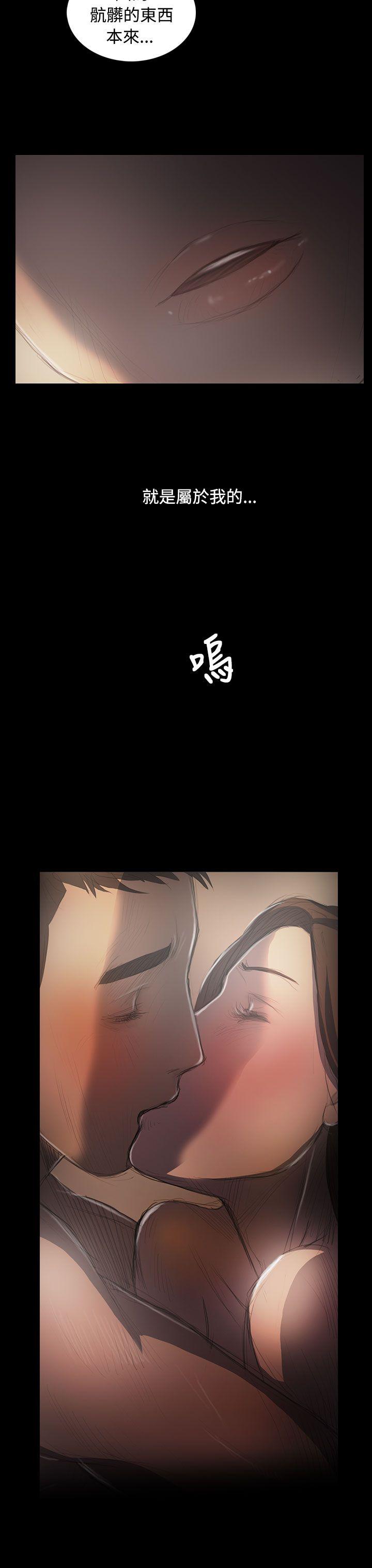 韩国漫画姐姐:莲韩漫_姐姐:莲-第35话在线免费阅读-韩国漫画-第21张图片