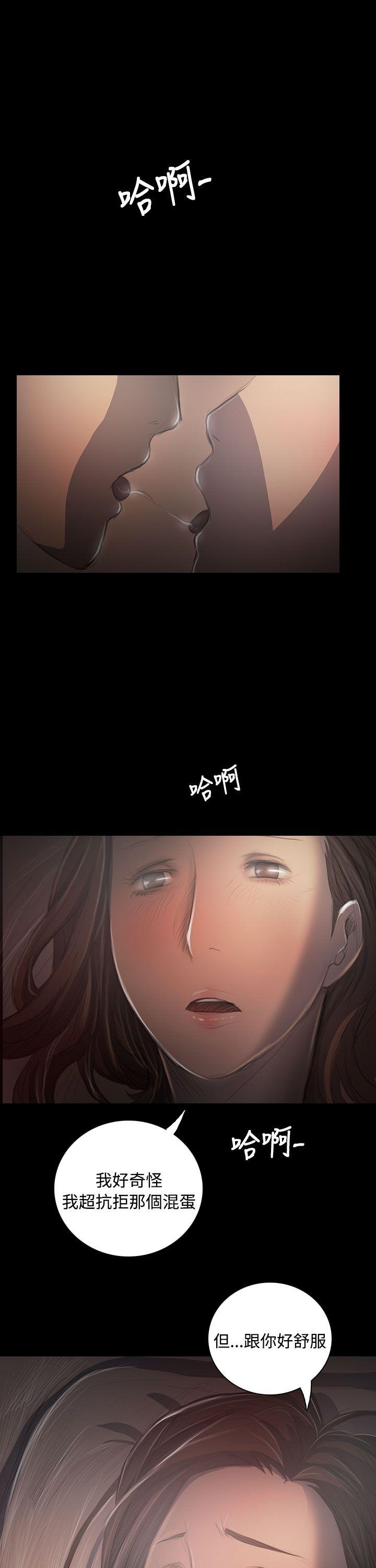 韩国漫画姐姐:莲韩漫_姐姐:莲-第35话在线免费阅读-韩国漫画-第22张图片