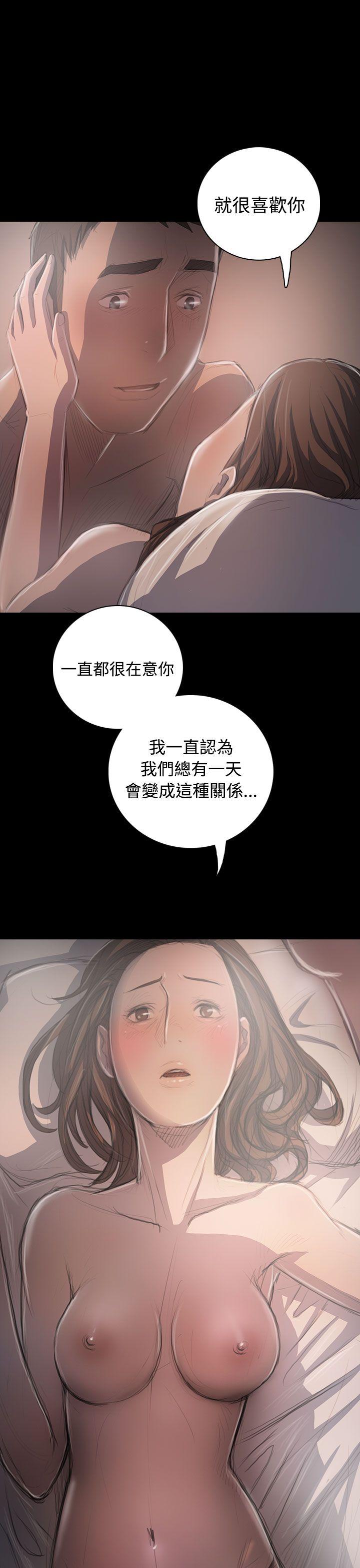 韩国漫画姐姐:莲韩漫_姐姐:莲-第35话在线免费阅读-韩国漫画-第24张图片