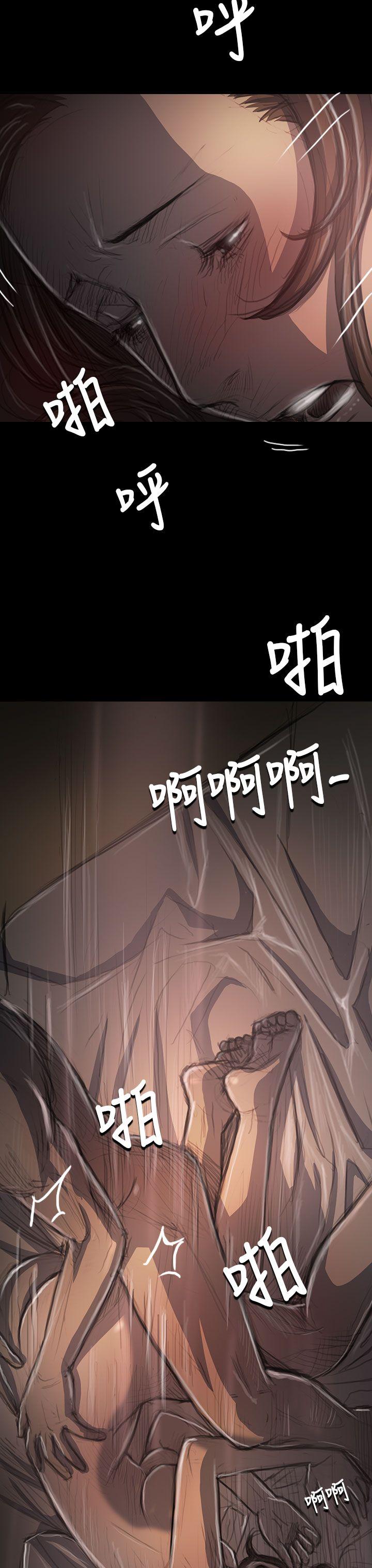韩国漫画姐姐:莲韩漫_姐姐:莲-第35话在线免费阅读-韩国漫画-第32张图片