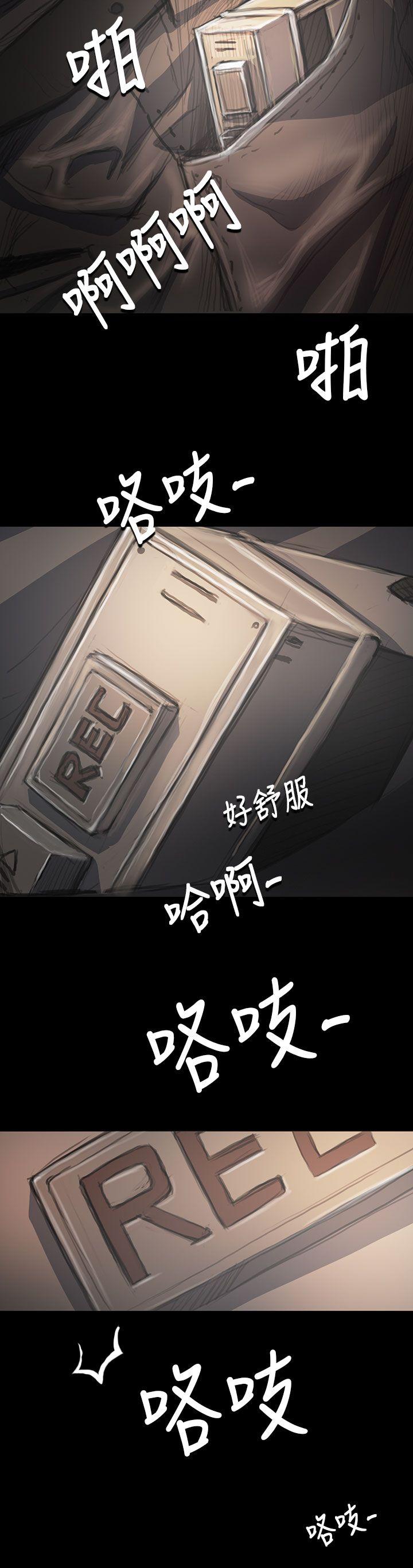 韩国漫画姐姐:莲韩漫_姐姐:莲-第35话在线免费阅读-韩国漫画-第34张图片
