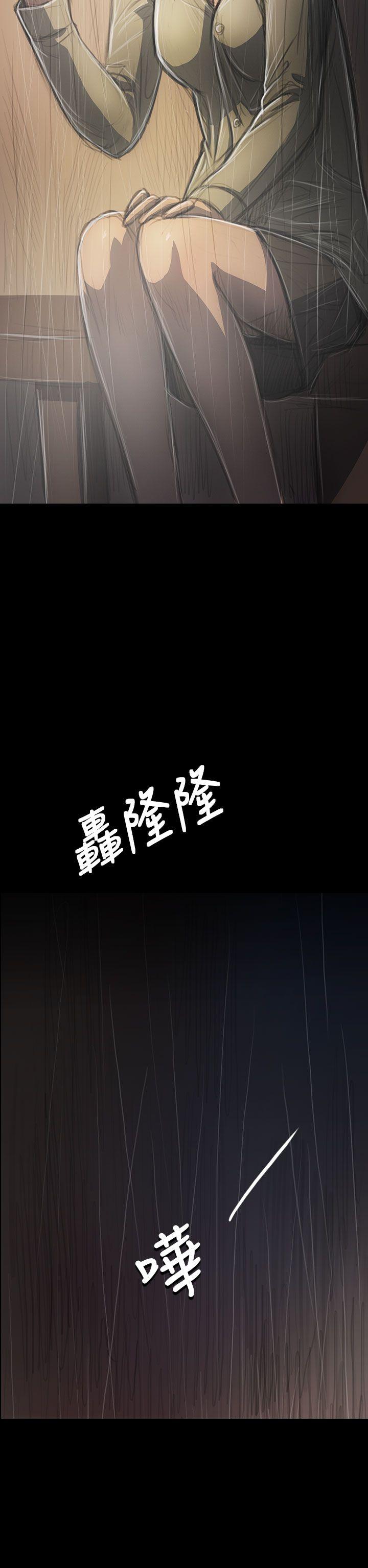 韩国漫画姐姐:莲韩漫_姐姐:莲-第37话在线免费阅读-韩国漫画-第2张图片