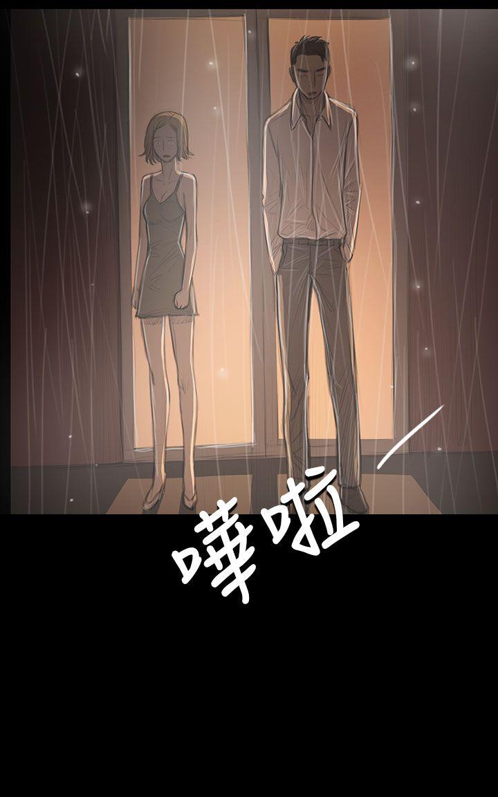 韩国漫画姐姐:莲韩漫_姐姐:莲-第37话在线免费阅读-韩国漫画-第18张图片