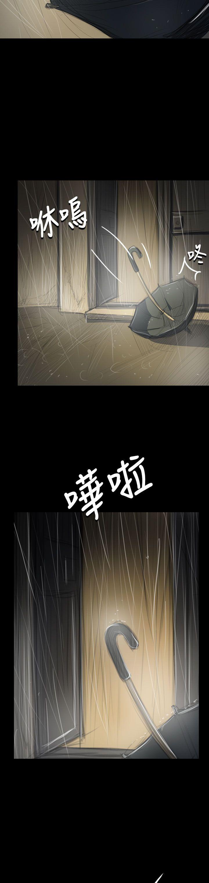 韩国漫画姐姐:莲韩漫_姐姐:莲-第38话在线免费阅读-韩国漫画-第30张图片