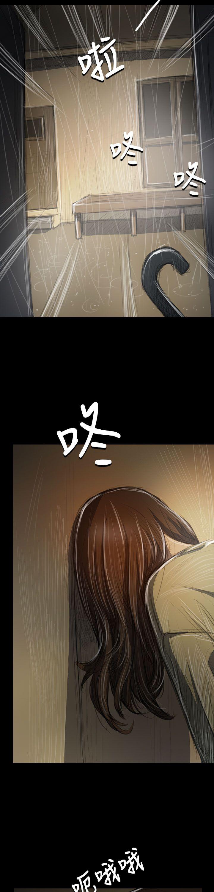 韩国漫画姐姐:莲韩漫_姐姐:莲-第38话在线免费阅读-韩国漫画-第31张图片