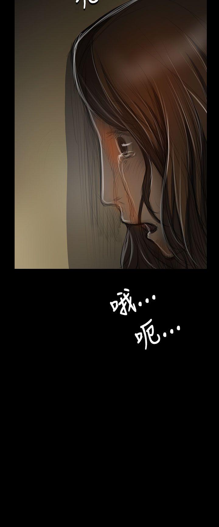 韩国漫画姐姐:莲韩漫_姐姐:莲-第38话在线免费阅读-韩国漫画-第32张图片