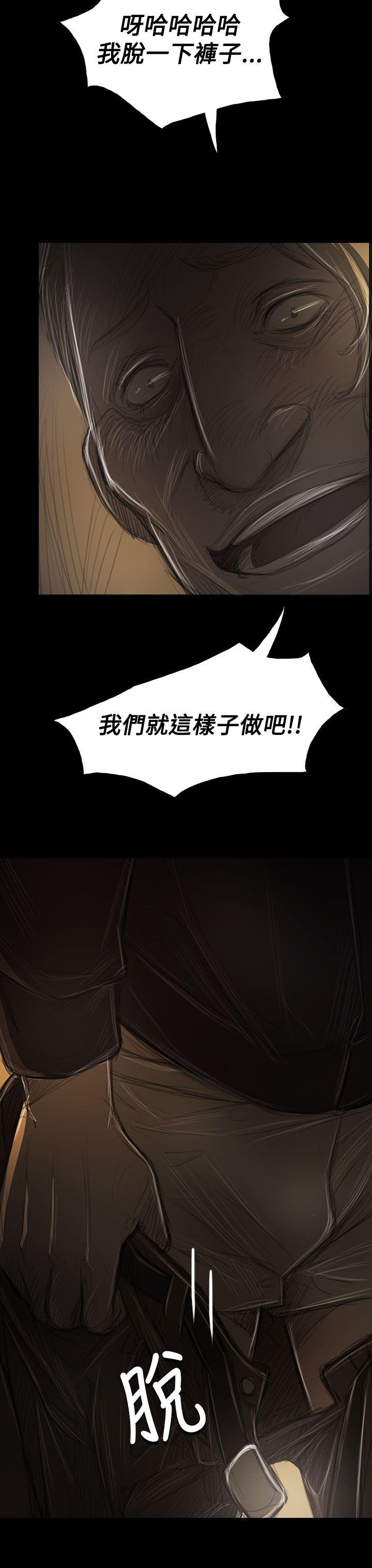 韩国漫画姐姐:莲韩漫_姐姐:莲-第38话在线免费阅读-韩国漫画-第36张图片